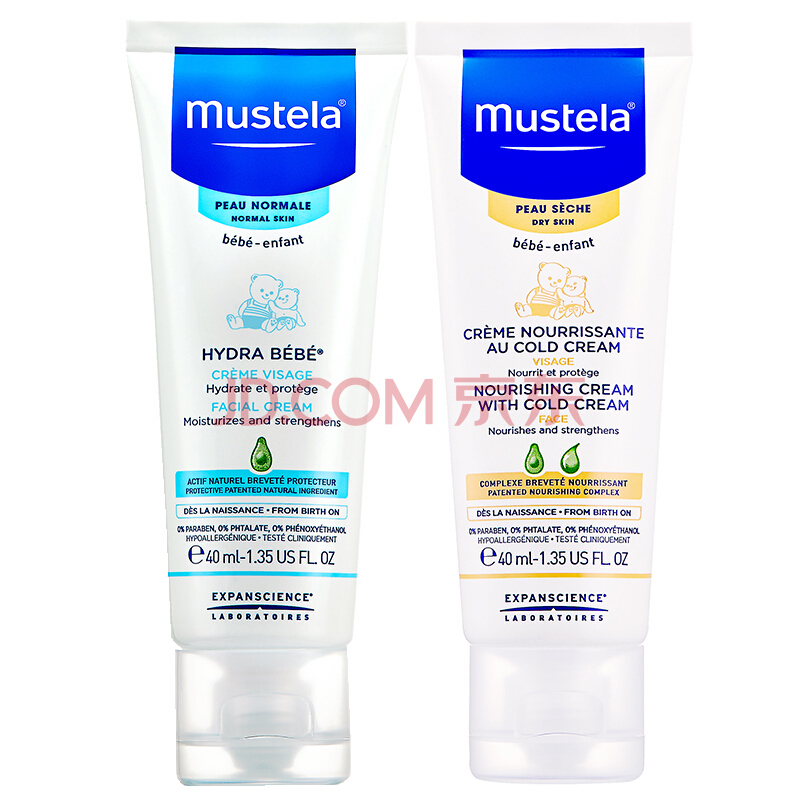 mustela 妙思乐 水润保湿面霜套装 *2件