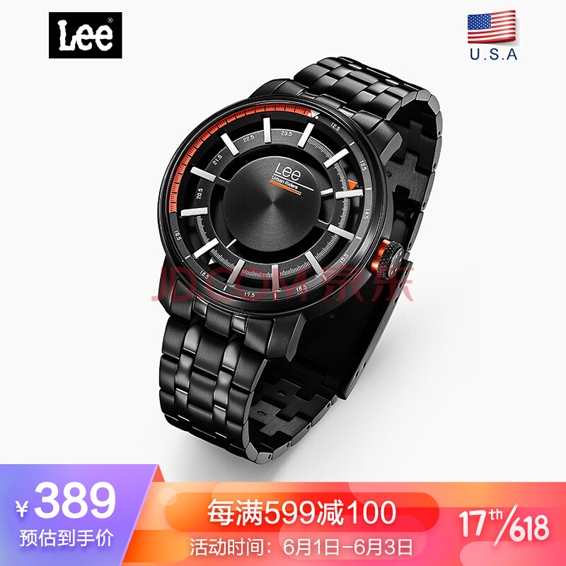 历史低价： Lee 李 LES-M99DBDB-1S 男士机械手表