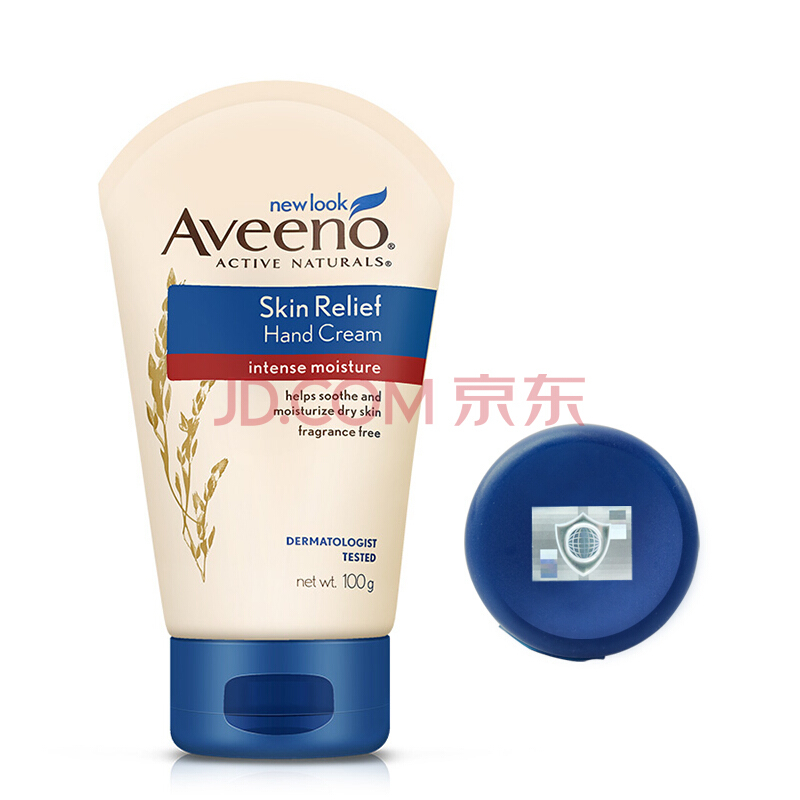 京东PLUS会员： Aveeno 艾惟诺 成人保湿补水嫩肤护手霜 100g *5件