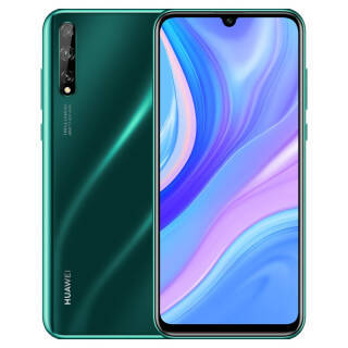 华为 HUAWEI 畅享 10S 炫彩OLED屏幕指纹4800万超广角AI三摄4000mAh大电池4GB+128GB翡冷翠全网通双4G手机