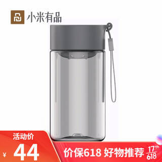 小米有品 Fun Home轻巧Tritan杯350mL 简约户外带绳密封防漏小巧耐摔便携水杯 灰色