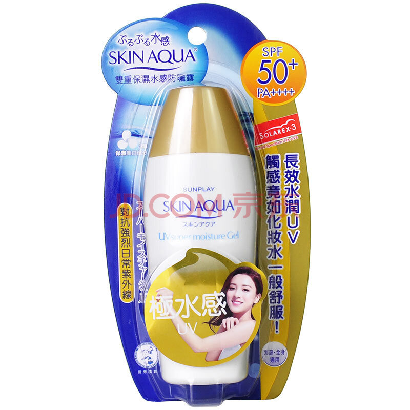 Mentholatum 曼秀雷敦 新碧双重保湿水感防晒露 SPF50+/PA++++ 80g