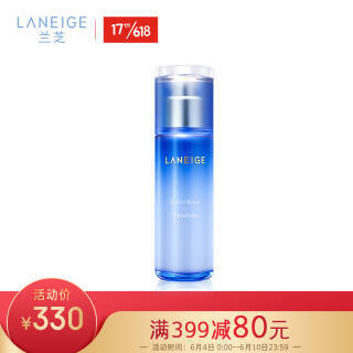 LANEIGE 兰芝 致美紧颜保湿乳 100ml *2件