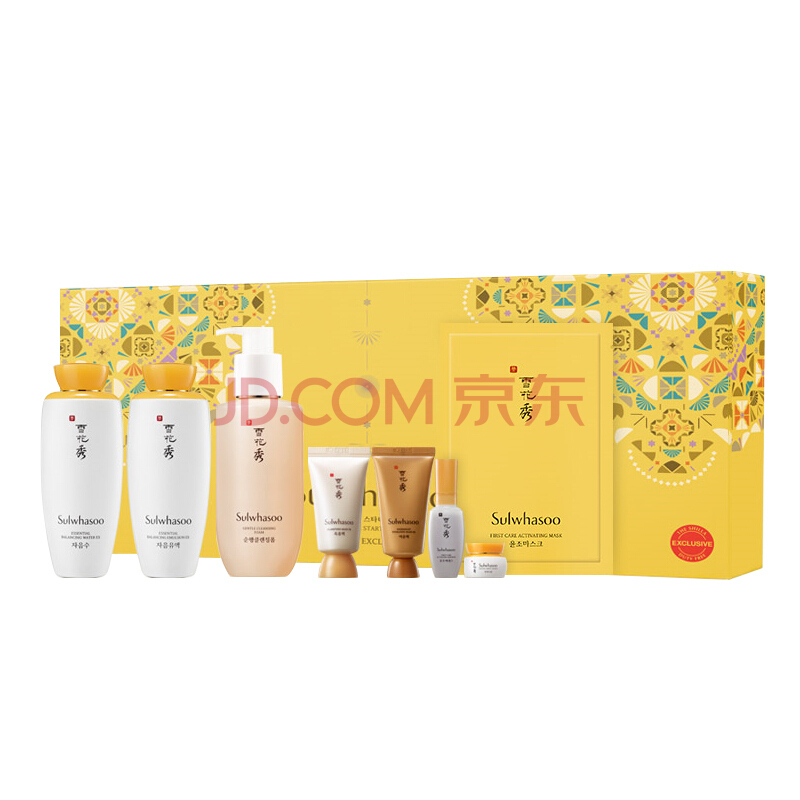 Sulwhasoo 雪花秀 滋盈肌本水乳护肤套装（润颜水125ml+润颜乳125ml+洁面200ml）