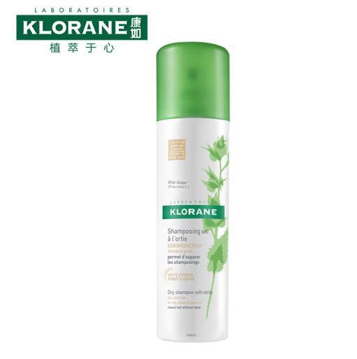 康如 KLORANE 荨麻清爽免洗喷雾150ml