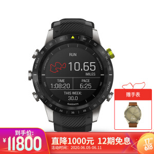 GARMIN 佳明 MARQ-Athlete-领跑者 运动智能手表