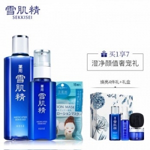 14点开始、618预告： SEKKISEI 雪肌精 化妆水180ml+乳液130ml+纸膜15粒+洗颜乳20ml+化妆水24ml+凝露6g+黑面膜10g