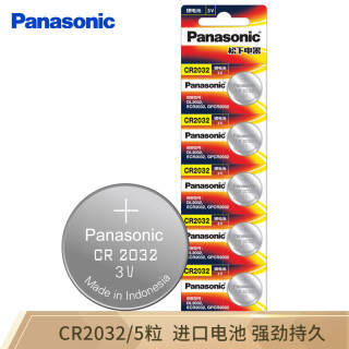 Panasonic 松下 CR2032 纽扣电池 5粒装