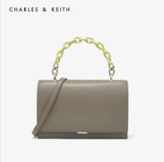 30日0点： CHARLES&KEITH CK2-50781127 女士单肩包