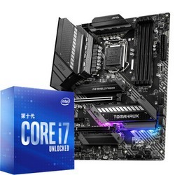 ntel 英特尔 酷睿 i7-10700K 盒装CPU处理器 + 微星 MAG Z490 TOMAHAWK 战斧导弹主板 板U套装