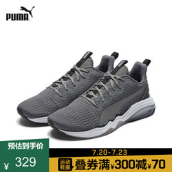  PUMA 彪马 LQD CELL 192609 男子缓震训练鞋 +凑单品