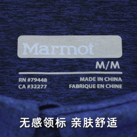 Marmot 土拨鼠男士速干POLO衫