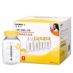 Medela 美德乐 储奶瓶组合 150ml 7个 +凑单品