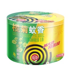 榄菊 野菊花型蚊香 36圈