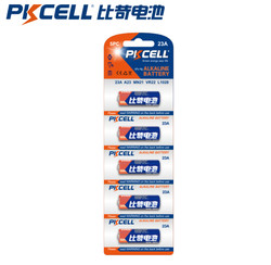Pkcell 比苛 碱性电池（23A、12V）一卡5粒装