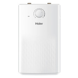 Haier 海尔 EC5U 小厨宝（上出水）5升 