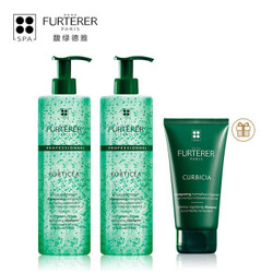 RENE FURTERER 馥绿德雅 复合精油强健洗发露 600ml*2件装（赠洗发露150ml*1）