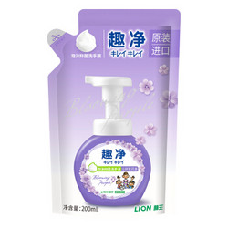 LION 狮王 儿童趣净泡沫抑菌洗手液 袋装 200ml *5件