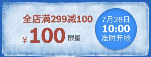 BOSCH 博世 家用充电钻 GSR120-Li锂电12V （双电版）