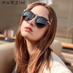 PARZIN 帕森 PZPOL9231 女士时尚墨镜