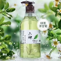 六神 茗茶植萃沐浴露 清曦龙井 475ml *4件