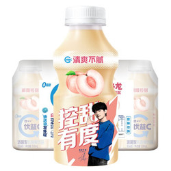 蒙牛 优益C 白桃乌龙 活菌型乳酸菌饮品  330ml*4 *6件