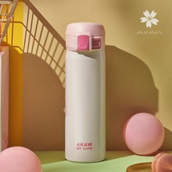 AKAW 爱家屋 304不锈钢保温杯 480ml