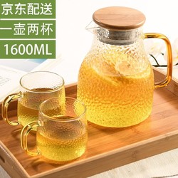 TIANXI 天喜 锤纹木盖冷水壶1.6L+金边炫彩杯*2