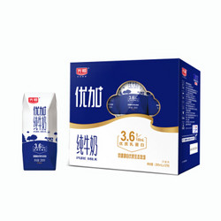 Bright 光明 优加纯牛奶 200ml*12盒 +凑单品