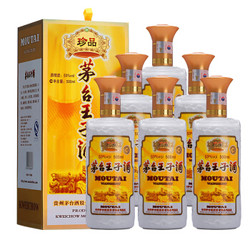 茅台 王子酒 珍品 53度 口感酱香型 500mL*6瓶