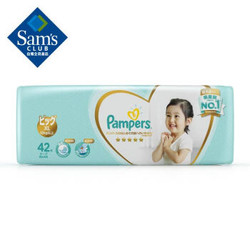 Pampers 帮宝适 一级帮 婴儿纸尿裤 XL42片 *2件