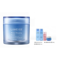  LANEIGE 兰芝 夜间修护锁水面膜 70ml（赠 精华液15ml+水库霜10ml+水25ml+乳25ml）