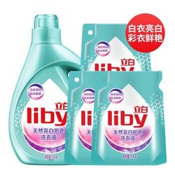 Liby 立白 洗衣液天然亮白低泡 薰衣草香 12斤