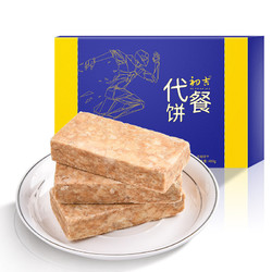 CHUJI 初吉 粗粮压缩饼干 480g *2件