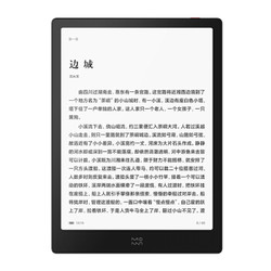 MOAAN 墨案 INKPAD X 10英寸 电子书阅读器 32GB