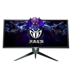 Skyworth 创维 F34G1Q 34英寸 VA显示器（3440×1440、100Hz、1ms、FreeSync） +凑单品