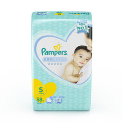 Pampers 帮宝适 一级帮敏感肌纸尿裤 S58片 *4件