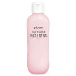  Pigeon 贝亲 IA171 儿童桃叶精华 200ml *2件 +凑单品