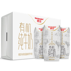 德亚 低脂高钙有机纯牛奶 200ml*12盒 *3件