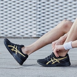 ASICS 亚瑟士 GEL-CONTEND 4 T8D4Q 男士跑鞋