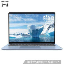 Lenovo 联想 小新Pro13 2020款 笔记本电脑 (i7-10710U、16GB、512GB、MX350)