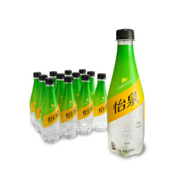 Schweppes 怡泉 无糖零卡 柠檬味 苏打水汽水饮料 400ml*12瓶