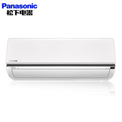 Panasonic 松下 DGL13KM1 1.5匹 变频冷暖 壁挂式空调