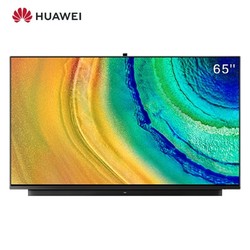 HUAWEI 华为 HEGE-560B 智慧屏 65英寸 4K 液晶电视 +凑单品
