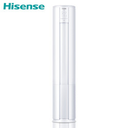 Hisense 海信 KFR-72LW/E80A1(2N33)  3匹 变频冷暖 立柜式空调