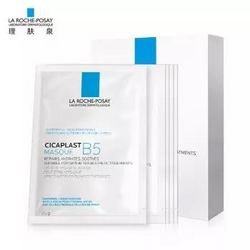 LA ROCHE-POSAY 理肤泉 B5多效保湿修复面膜 25g*5片 *2件