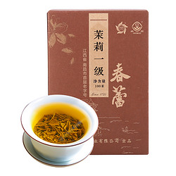 林恩 茉莉一级花茶 100g/盒 赠送陶瓷马克杯1个 *5件