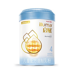 Wyeth 惠氏  illuma 启赋 学龄前儿童配方奶粉 4段 900g *3件