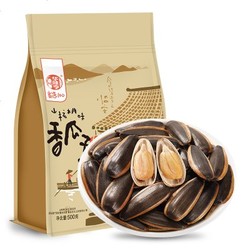 华味亨 山核桃瓜子 500g