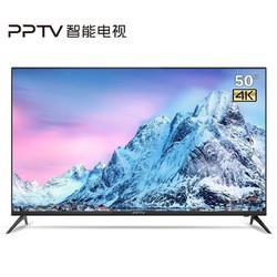出租屋不将就，小尺寸电视也得上4K！